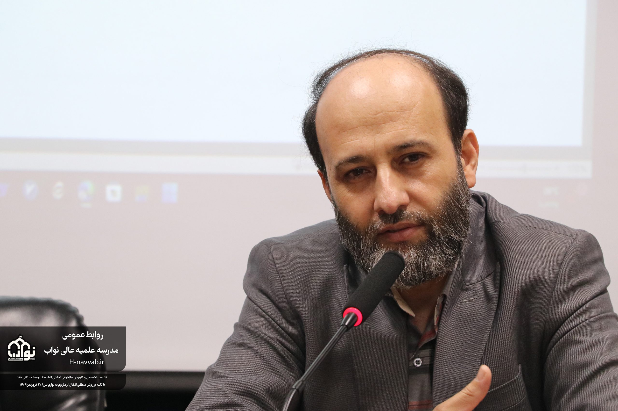 پیشرفت و آبادانی سواحل مکران در گرو سازماندهی استقرار نیروهای پیشرفت